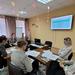 Новости и мероприятия