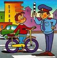 Каждый велосипедист должен знать Правила дорожного движения!