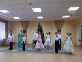 Праздничное мероприятие 