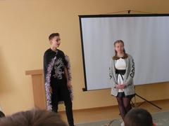 Школа № 12  у нас в гостях