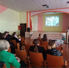 Семинар для педагогов-психологов