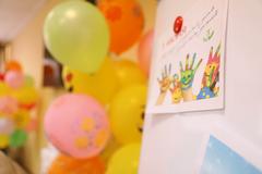 Встреча прошла под девизом 