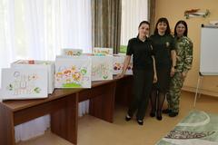 Новости и мероприятия