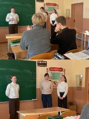 Анкетирование учащихся ГУО "Специальная школа-интернат №5 г.Гомеля" по выявлению сексуального насилия