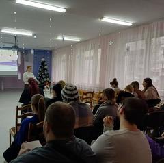  Городской семинар для педагогов-психологов учреждений дошкольного образования