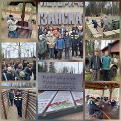 Экскурсия на "Партизанскую криничку"